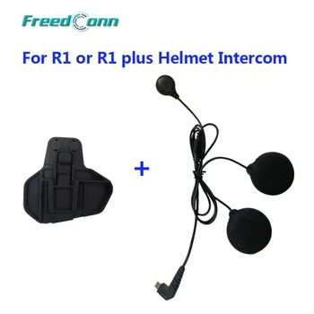 Аксессуары R1 или R1plus Мотоциклетная Bluetooth-гарнитура Маленький микрофон Динамик Микрофон + Зажим Крепление для встроенного шлема