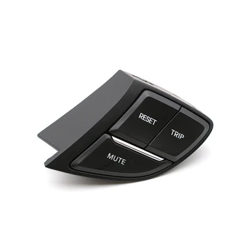 для Hyundai Sonata 8-й многофункциональный модуль кнопки рулевого колеса кнопка регулировки громкости
