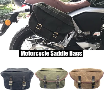 Универсальные мотоциклетные седельные сумки Боковая багажная сумка для хранения вилок Сумка для инструментов для Honda Для Yamaha для Suzuki для Harley для Honda