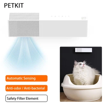 Xiaomi PETKIT Smart Cat Очиститель Запаха для Кошачьего Туалета Дезодорант Автоматический Очиститель Воздуха Для Туалета Домашних Животных Дезодорант Для Собачьих Фекалий И Мочи