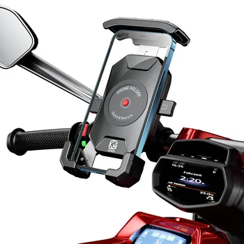 Держатель Велосипедного Телефона с Вращением на 360 ° Универсальный Держатель Велосипедного Смартфона 4,7-7-дюймовая Подставка для Мобильного Телефона iPhone 12 Samsung Xiaomi