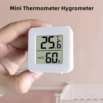 Цифровой Электронный Термогигрометр Комнатный Мини-термометр Гигрометр Влажный Сухой Для детской комнаты Настенный Измеритель комнатной температуры