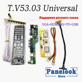 T.V53.03 Универсальный интерфейс платы драйвера контроллера ЖК-телевизора + 7 клавиш + 4 лампы инвертора
