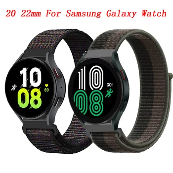 Нейлоновый Ремешок для Samsung Galaxy Galaxy4 5 40 мм 44 мм Сменные Ремешки Для Смарт-Часов correa Loop Браслет Watch 3 5 45 мм Ремешок