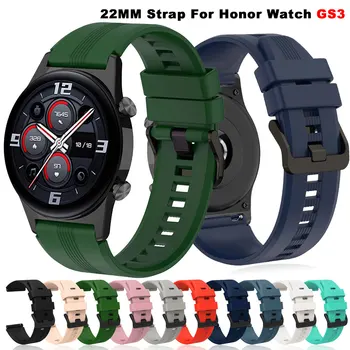 22 мм Официальный Браслет Ремешок Для часов Honor Watch GS3 Honor GS3 Ремешок Для часов Huawei Honor GS 3 Ремешок Браслет Correa Силиконовый