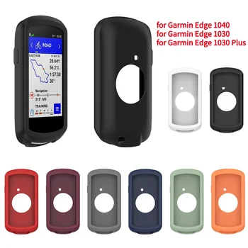 Силиконовый Чехол Для Garmin Edge 1030 /Edge 1030 Plus Bike GPS Экран Компьютера Защитный Чехол для Garmin Edge 1040 Case