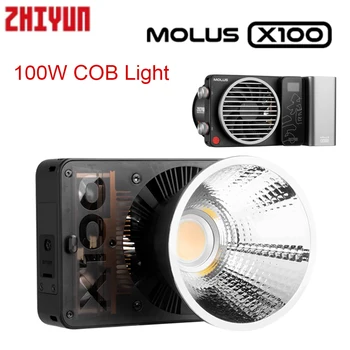 ZHIYUN MOLUS X100 100W COB LED Light Video Lights Лампа Освещения Фотографии Для Фотосъемки Потокового Видео В Прямом эфире