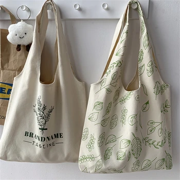 Модная женская холщовая сумка для покупок, складная сумка для супермаркета, эстетичные персонализированные хлопчатобумажные продуктовые сумки многоразового использования, эко-сумки