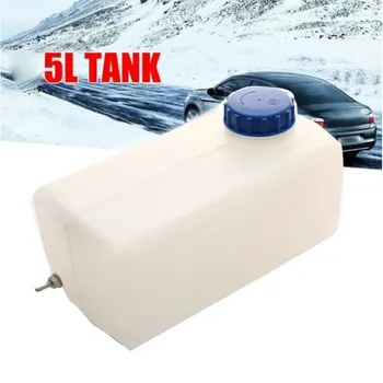 5-литровый воздушный стояночный обогреватель Топливный бак для хранения масла для грузовика Мазут Бензобак