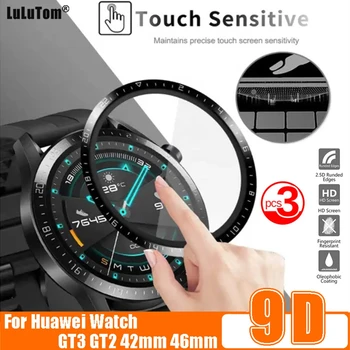 Для Huawei Watch GT 3 2 GT3 GT2 Pro 42 мм 46 мм Защитная крышка экрана смарт-часов 9H 20D Аксессуары из закаленного стекла с изогнутым краем