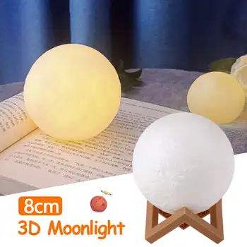 8 см 3D Лунная Лампа СВЕТОДИОДНЫЙ Ночник На Батарейках С Подставкой Звездная Лампа Декор Спальни Ночные Огни Детский Подарок Лунная Лампа