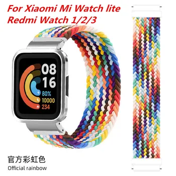 Нейлоновый Ремешок Металлическая рамка для часов Xiaomi Mi Watch lite Redmi Watch2 Watch 2lite Watch 3 Браслет Плетеный Эластичный Плетеный Браслет