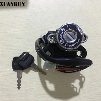 Электрический Дверной замок XUANKUN QS150-B Full Car Lock