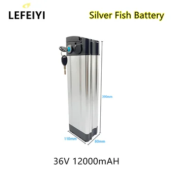 36V 12AH Silver Fish Литиевый Ebike 500W Литий-ионный аккумулятор для электровелосипеда