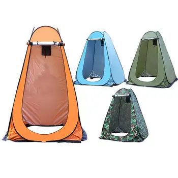 Портативная палатка для кемпинга на открытом воздухе, Палатка для душа, чехол для ванны, Палатка для переодевания, Примерочная, Мобильный Туалет, Палатка для уединения для рыбалки, фотосъемки.