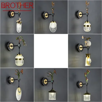 Латунные настенные светильники BROTHER для помещений, бра, Освещение, современный креативный светильник, Декоративный для дома