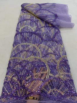 Роскошная Африканская кружевная ткань из тюля, расшитая бисером, высококачественная вышивка, Французское сетчатое тюлевое кружево для вечернего платья QF0822
