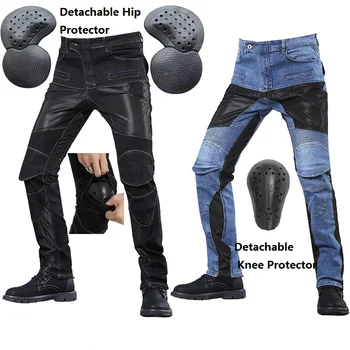Мужские мотоциклетные брюки арамидные мотоциклетные джинсы Защитное снаряжение Для верховой езды Touring Черные мотоциклетные брюки Джинсы для мотокросса для отдыха
