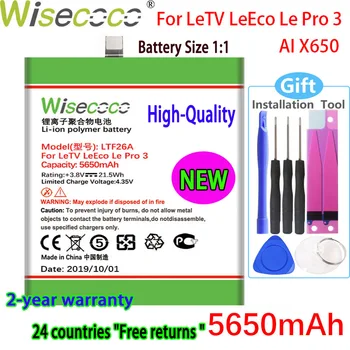 Аккумулятор WISECOCO 5650mAh LTF26A для мобильного телефона LeTV LeEco Le Pro 3 AI X650 В наличии, высокое качество