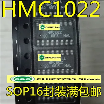 Новый оригинальный 1-2-осевой датчик магнитного поля HMC1022 SOP-16 доступен на складе для прямой съемки