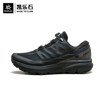 Kailas, мужские и женские кроссовки для бега на открытом воздухе, высокая эластичность, противоскользящие кроссовки для бега на длинные дистанции, кроссовки для бега Fuga EX 2 W