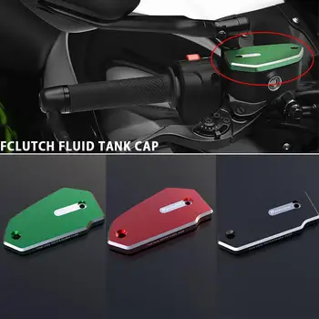 Алюминиевые аксессуары для мотоциклов Крышка бака тормозной жидкости Крышка тормозного масляного насоса для Kawasaki Vulcan VULCAN S VulcanS CAFE 2022 2023