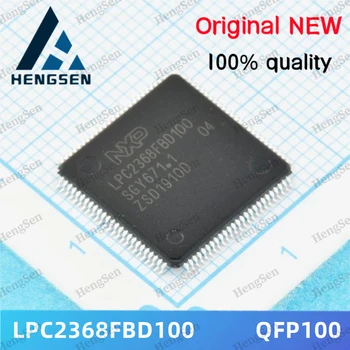 10 шт./лот LPC2368FBD100 Встроенный чип LPC2368 100% новый и оригинальный