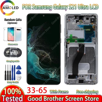 Оригинальный AMOLED ЖК-Дисплей Для Samsung Galaxy S21 Ultra 5G G998 G998F G998B/DS G998U1 G998W С Рамкой Сенсорного Экрана В сборе с Цифровым Преобразователем