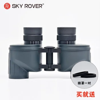 Бинокль SKY ROVER серии Sharpshooter 8x30 IPX7 Водонепроницаемый для активного отдыха, кемпинга, охоты, Астрономический телескоп