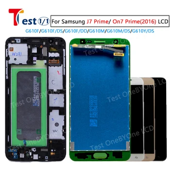 Для SAMSUNG Galaxy J7 Prime ЖК-экран с сенсорной панелью с рамкой G610 G610F G610M Для SAMSUNG J7 Prime G610 Дисплей On7 Prime LCD