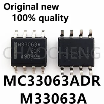 (5-10 штук) 100% новый чипсет MC33063ADR sop8