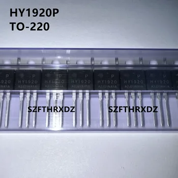 SZFTHRXDZ 10шт 100% Новый оригинальный HY1920P HY1920 TO-220 N-канальный полевой транзистор 200V 90A