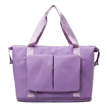 Новая водонепроницаемая сумка для багажа большой емкости, Мужская Женская Складная дорожная сумка для сухого влажного разделения, сумка для фитнеса, Дорожная спортивная сумка