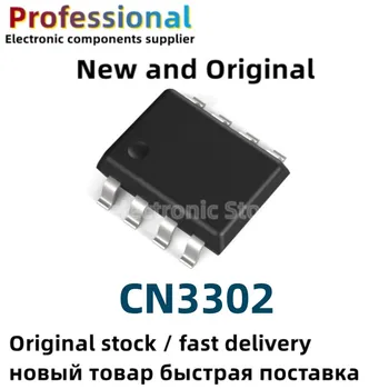 10 шт. новых и оригинальных sop-8 CN3302
