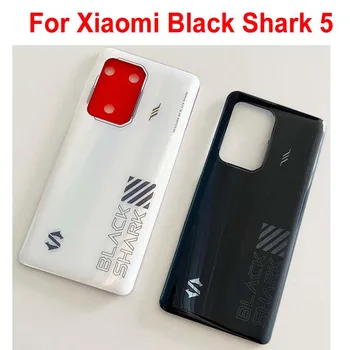 Лучшая оригинальная задняя крышка батарейного отсека, дверца корпуса для Xiaomi Black Shark 5, задняя крышка корпуса телефона, корпус с клейкой лентой
