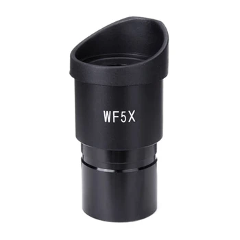 Широкоугольный оптический объектив с 5-кратным окуляром WF5X / 20 мм, простая установка, резьба 23,2 мм для стереомикроскопа Compact