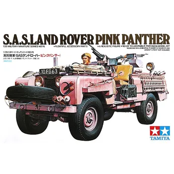 Tamiya 35076 1/35 S.A.S. Land Rover Розовая Пантера В Сборе, Конструкторы, Пластиковые Игрушки Для Военной Коллекции Хобби