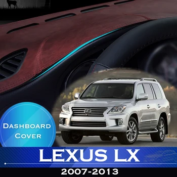 Для Lexus LX 2007-2013, приборная панель автомобиля, Световая панель, приборная платформа, Крышка стола, кожаный противоскользящий коврик для приборной панели, аксессуары