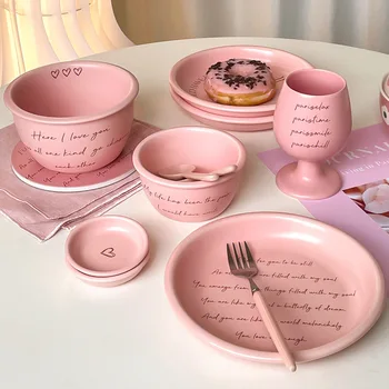 Розовая матовая керамическая посуда Тарелка для завтрака Блюдо в форме сердечка Миска в форме сердца Супружеская тарелка Креативные Десертные тарелки Пустотелая посуда