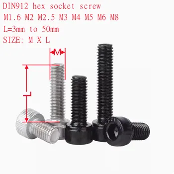5-100ШТ Шестигранный винт DIN912 m1.6 M2 M2.5 M3 m4 m5 m6 m8 Винт с шестигранной головкой из нержавеющей стали 304 / черная сталь