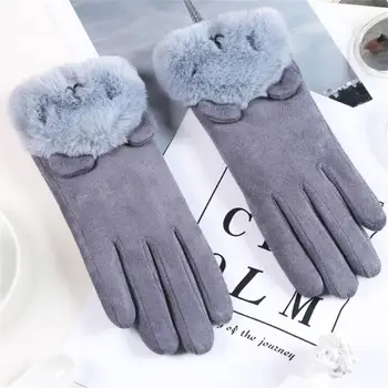 Модные женские теплые перчатки, утолщенные плюшевые перчатки с сенсорным экраном, Уличные Ветрозащитные Высококачественные Практичные перчатки