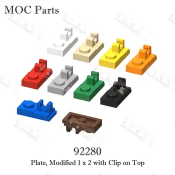 10ШТ MOC Parts 92280 Пластина 1 x 2 с зажимом сверху Строительные блоки Аксессуары для поделок Сборка кирпичей Развивающие игрушки для детей