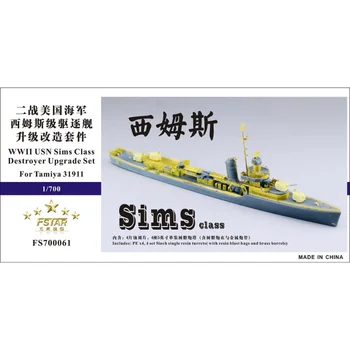 Набор улучшений Five Star FS700061 1/700 USN Sims Class Destroyer для Tamiya