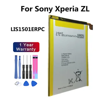 Аккумулятор телефона LIS1501ERPC Для Sony Xperia ZL L35h ZQ L35i C6502 C6503 C6506 2300 мАч Высококачественная Аккумуляторная Батарея Bateria