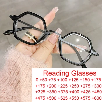 2023 Модные дизайнерские Очки для чтения в маленькой оправе Для женщин и мужчин Элегантная простота Шестигранные Очки для защиты от синего света Оптические Очки для дальнозоркости