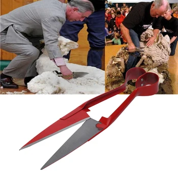 Высококачественные стальные ручные ножницы для садовой обрезки шерсти и стрижки овец