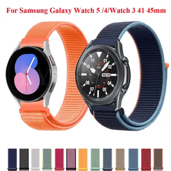 20 мм/22 мм Ремешок Для Samsung Galaxy Watch 5/pro/ 4 44 мм 40 мм/Classic/Active 2 46 мм/42 мм Нейлоновый Браслет Для часов 3 41 45 мм Ремешок