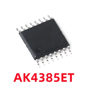 1ШТ AK4385ET Упаковка чипа 4385ET TSSOP16 Новый однокристальный компьютер с интегрированной микросхемой Spot IC