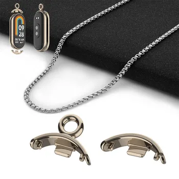 Металлическая подвеска для Xiaomi Mi Band 8, ожерелье, кожаный веревочный браслет, ремешок, подвесная пряжка из нержавеющей стали, Аксессуар для часов