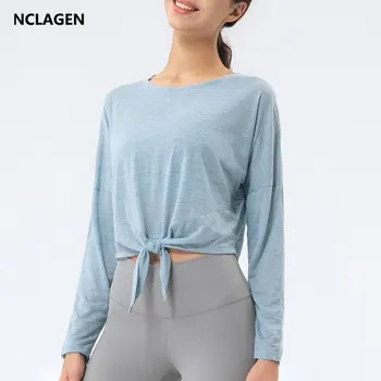 Топ для фитнеса NCLAGEN, Женская свободная блузка для йоги, футболка для спортзала с длинным рукавом, Спортивный Активный Дышащий Открытый халат для бега